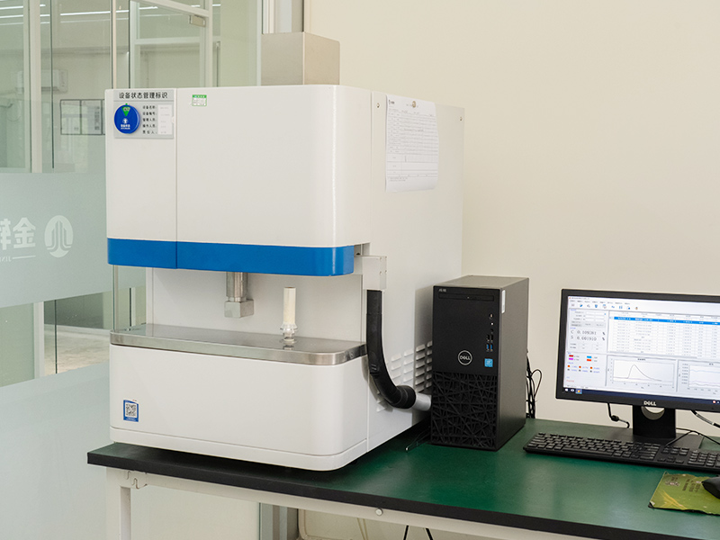 Ispitivanje starenja na visokim i niskim temperaturama u vlazi